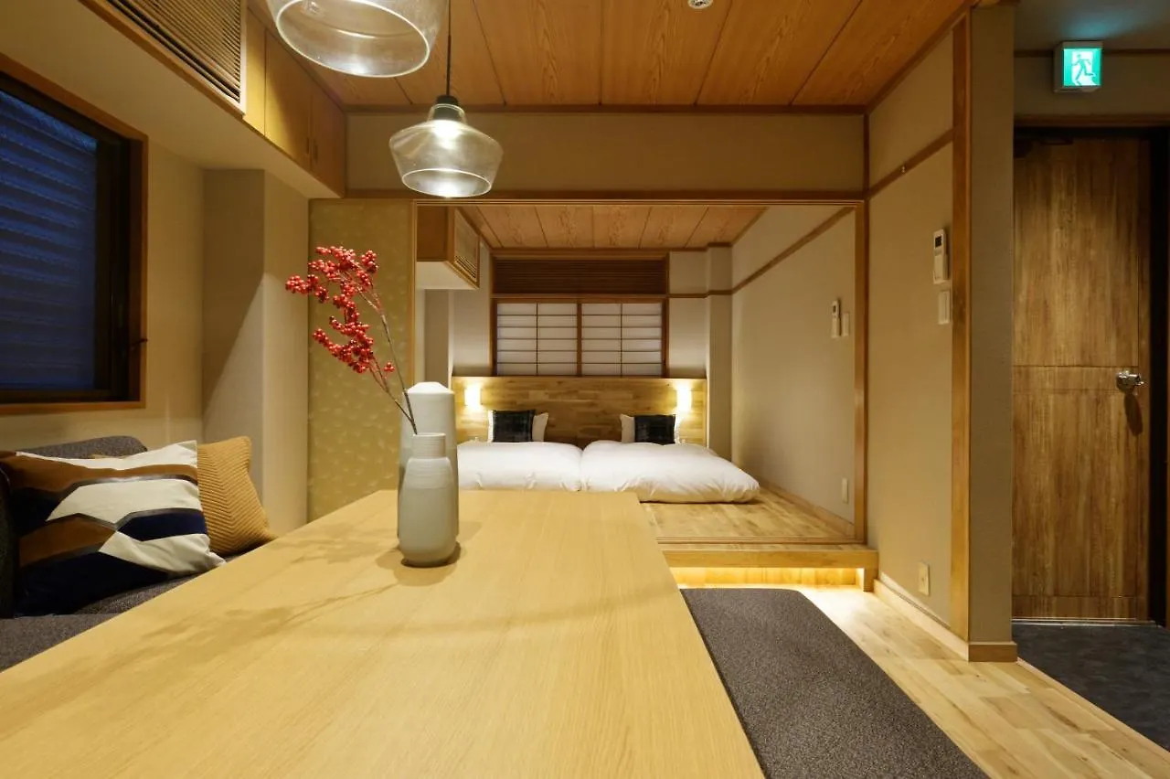 Nid Osaka Kurosaki Lägenhet Japan