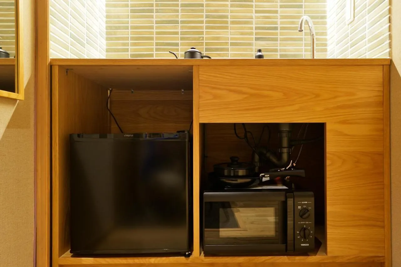Appartement Nid Osaka Kurosaki 0*,