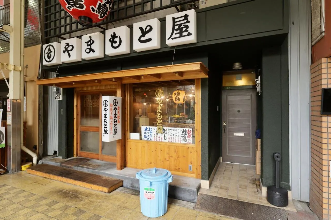 Nid Osaka Kurosaki Lägenhet Japan