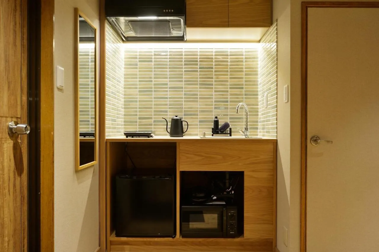 Appartement Nid Osaka Kurosaki