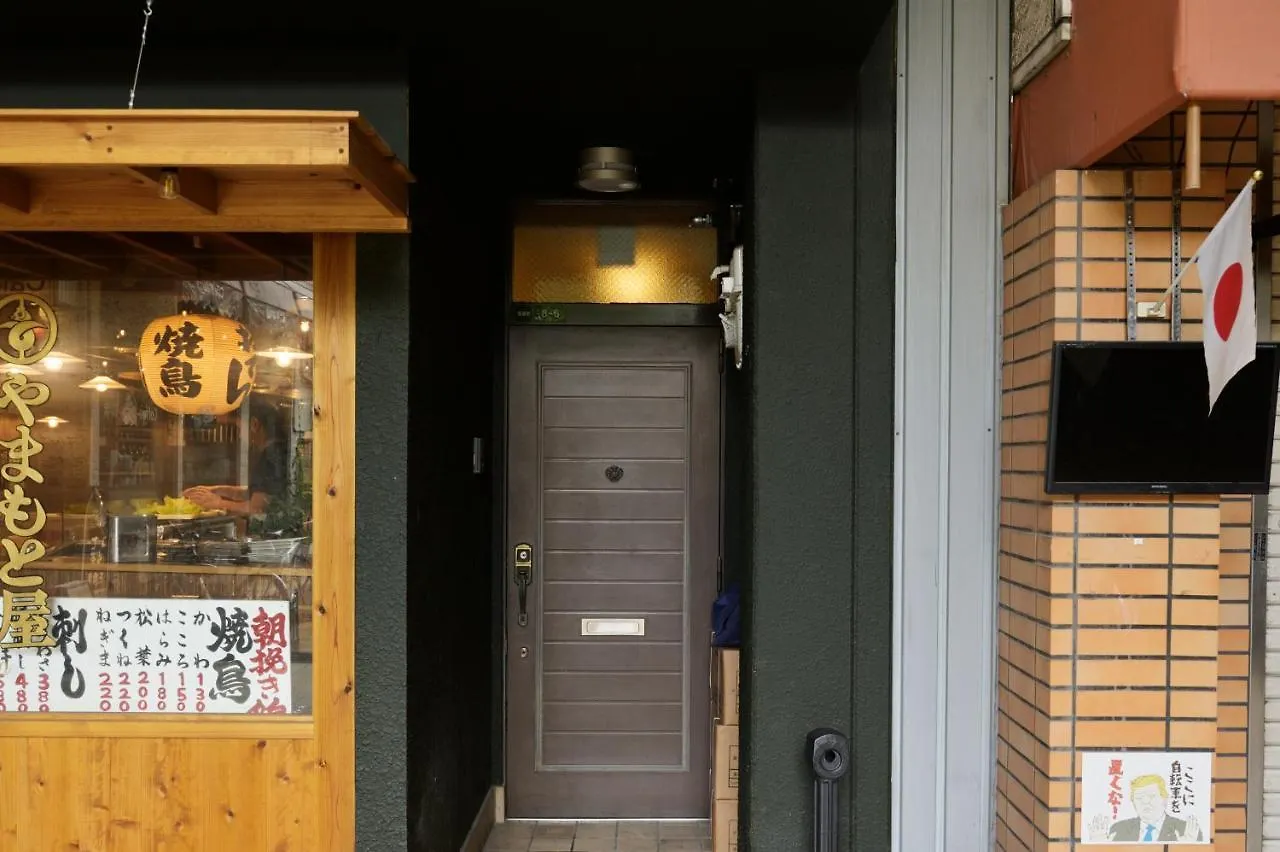 Appartement Nid Osaka Kurosaki