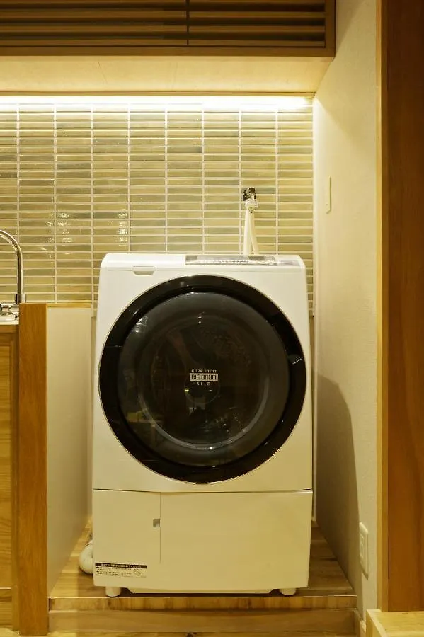 Appartement Nid Osaka Kurosaki